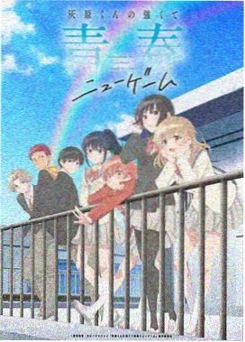 剑客行